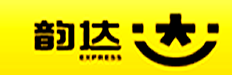 韵达快递（佛山仓] [礼品单5] 【淘工厂/一/一一】[小苏打,实货100%派送] 5DS）