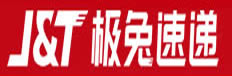 极兔快递（广州1仓97] [礼品单4] 【淘宝/天猫/阿里】[小香包,实货100%派送] 4DS）
