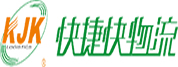 快捷快物流（杭州仓] [代签件4] 【拼多多/一/一一】[随机礼物自提] 4DS）